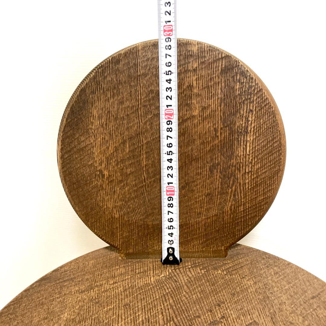 柳川家具 匠夢楽 たくみむら 360度回転 回転式丸椅子 チェア 座