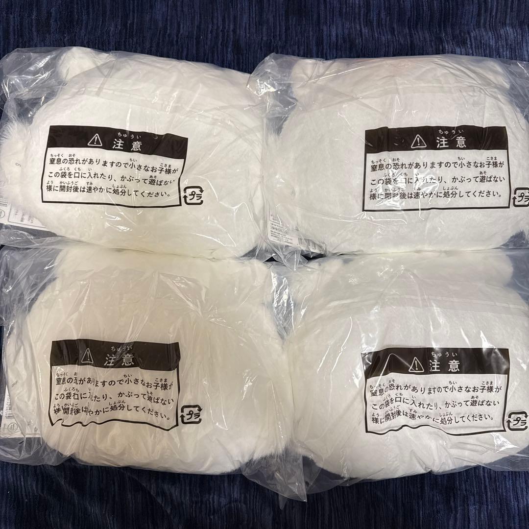 最終値下げ】 エニマイくじ ちいかわ 41個セット