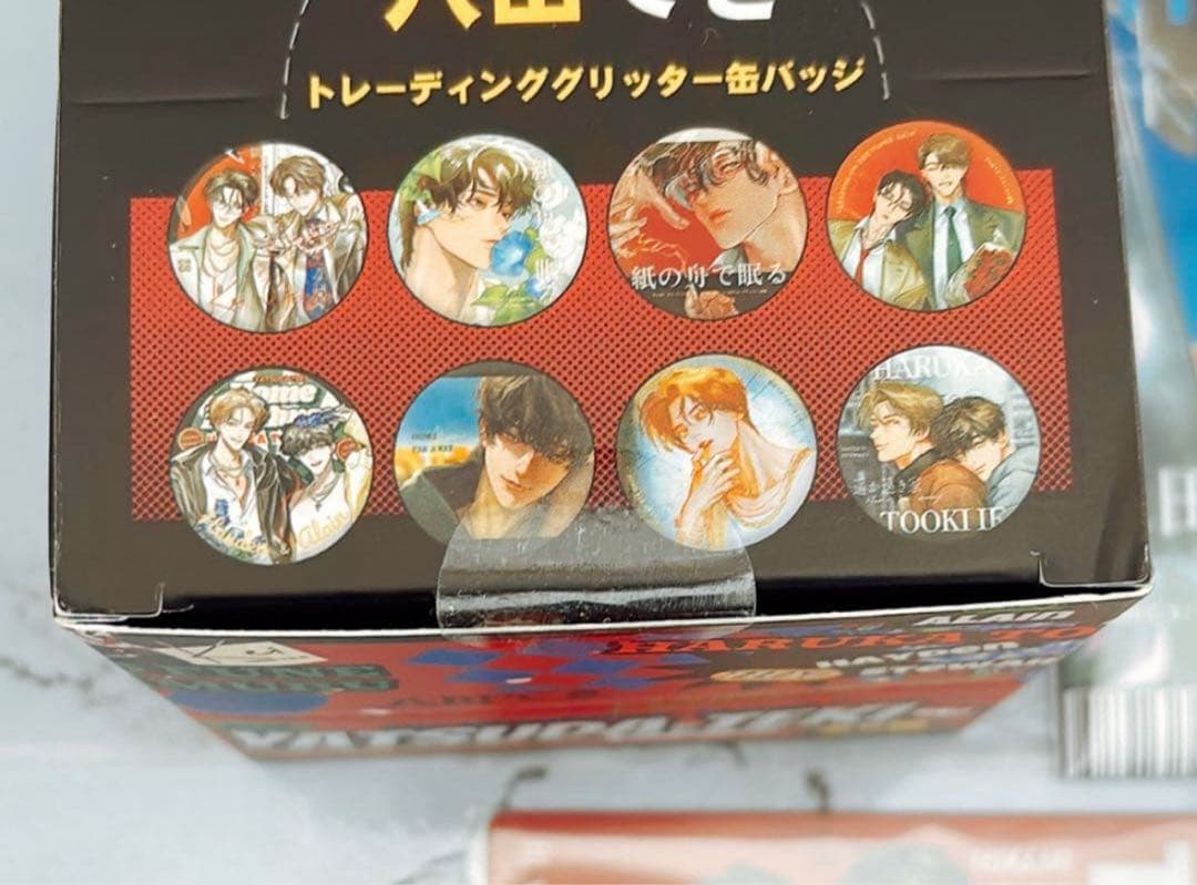 八田てき　遥か遠き家　紙の舟で眠る　紙類14枚　缶バッジ　8個　合計22点セット