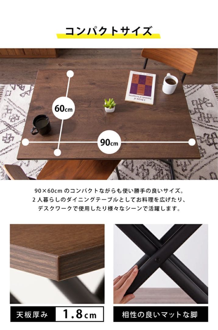 【めたもん】昇降式テーブル 大理石調