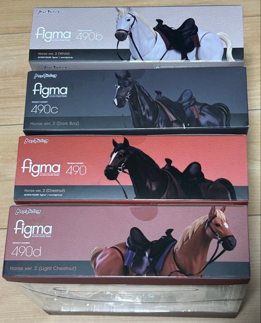 figma 馬　4種セット