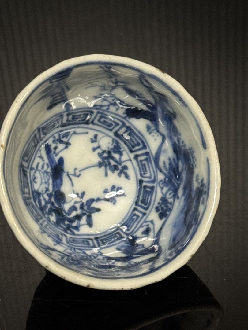 平安 名人 器楽 造 染付華鳥図 盃 酒器 煎茶碗 茶道具