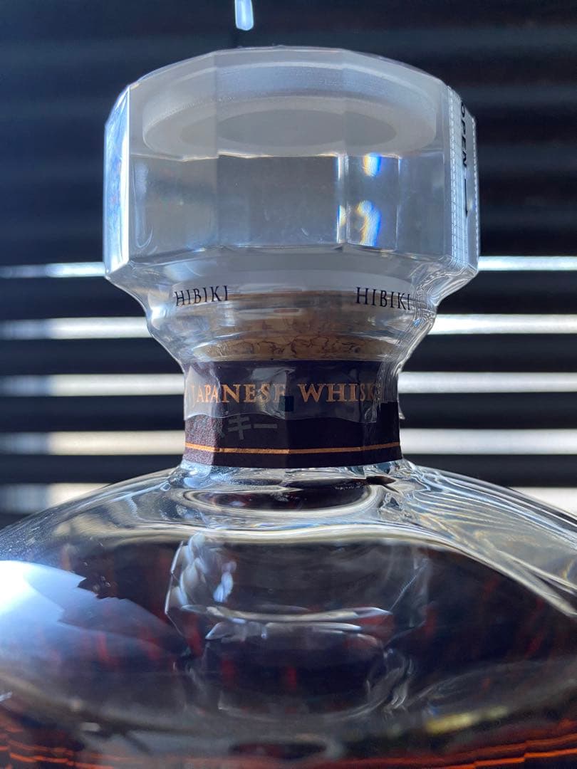 響Hibiki 30年 ウイスキー ギフトボックス入り 白箱付き