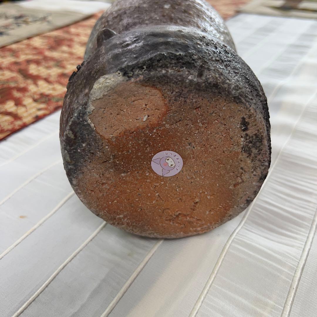 久保寺春男作 陶器製花瓶 備前焼