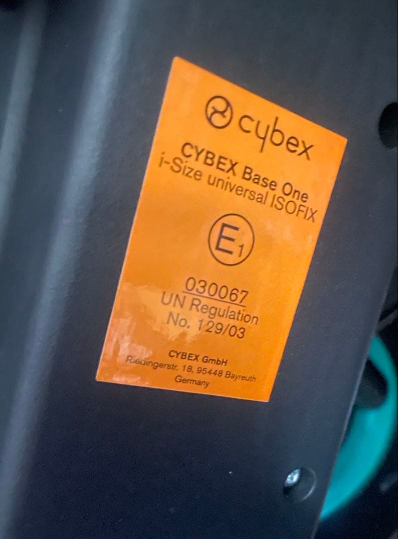 cybex サイベックス　エイトン　チャイルドシート