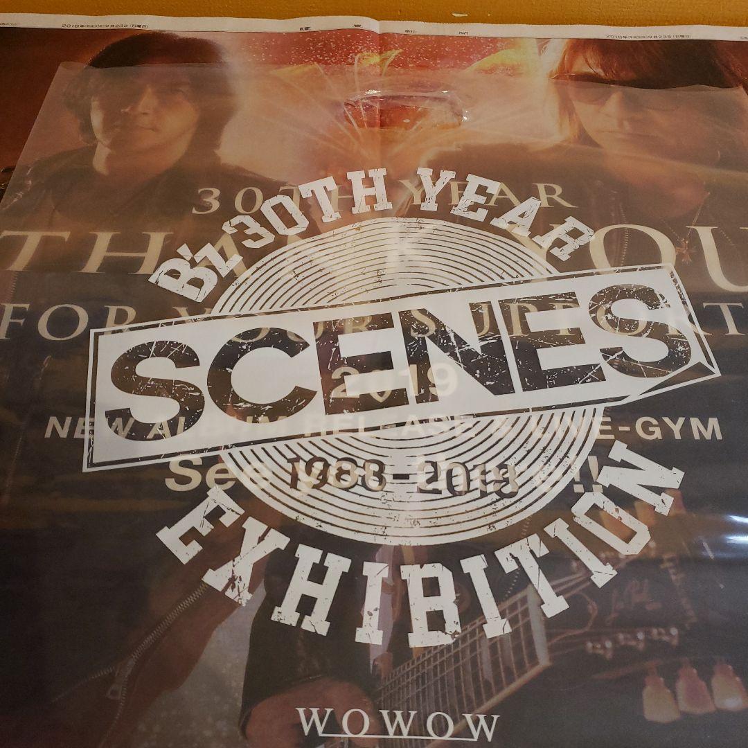 B´zポスター各種SCENESにて復刻！30周年読売新聞版