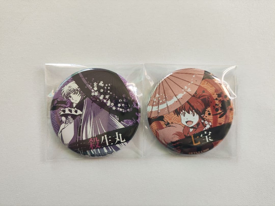 犬夜叉 くじメイト 殺生丸 七宝 缶バッジ - メルカリ