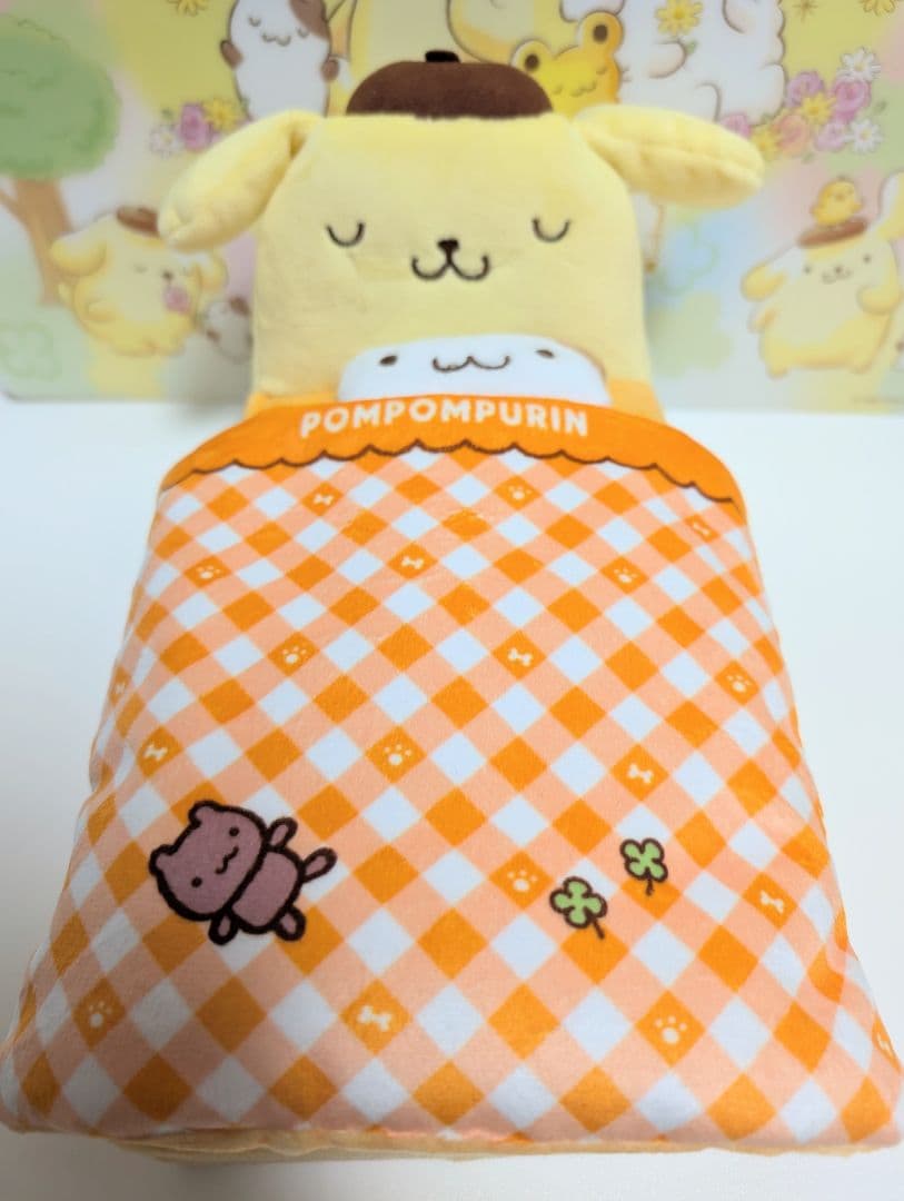 ポムポムプリン　ぬいぐるみ　ベッド型小物入れ ポムポムプリン ぬいぐるみ ベッド型小物入れ