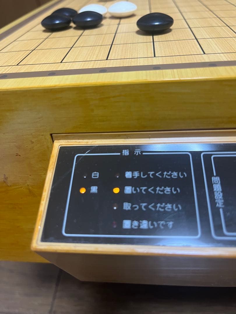 ナショナル電子碁盤　名局TQ-1500 ソフトカード27枚、記録カード42枚付き