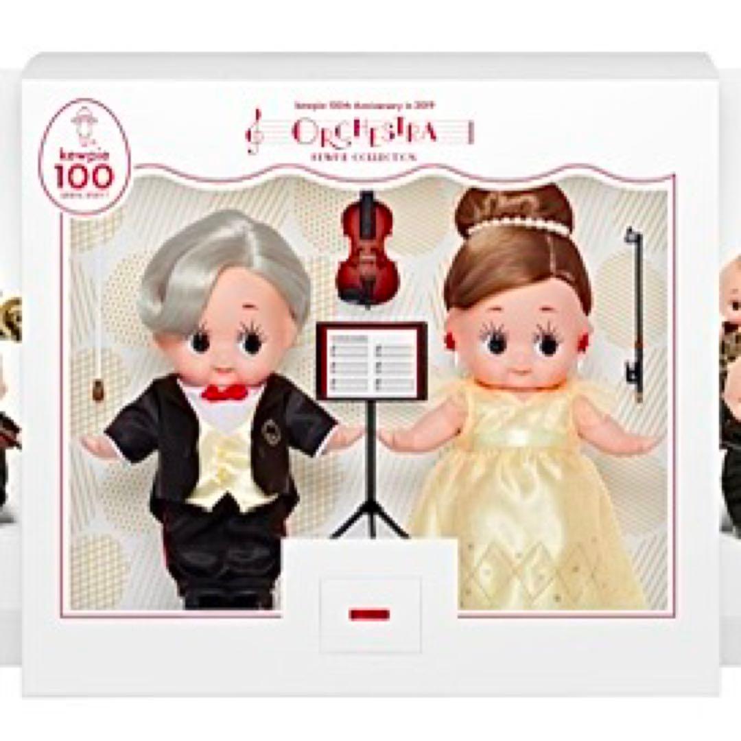 キューピー100周年記念 キュピ コレ2019 オーケストラセット
