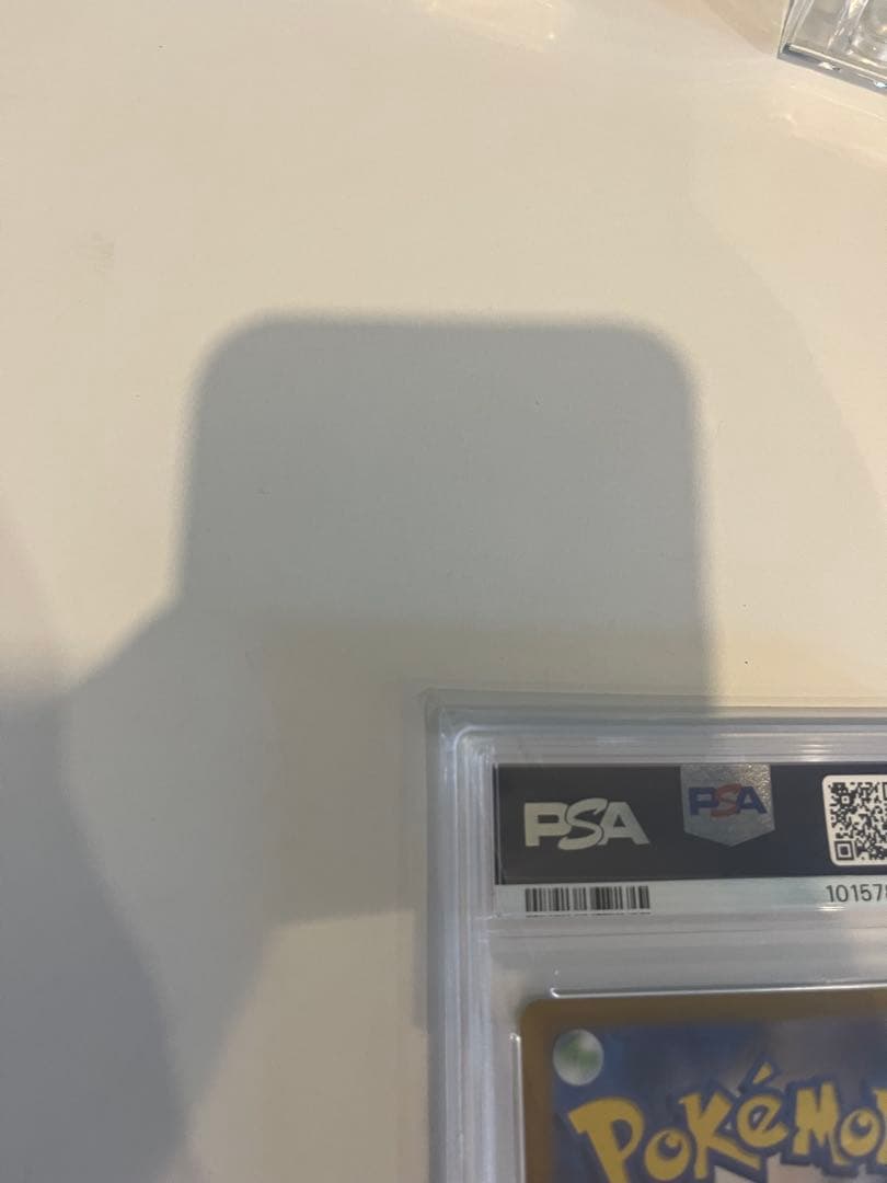 エーフィex PSA10 ポケモンカード