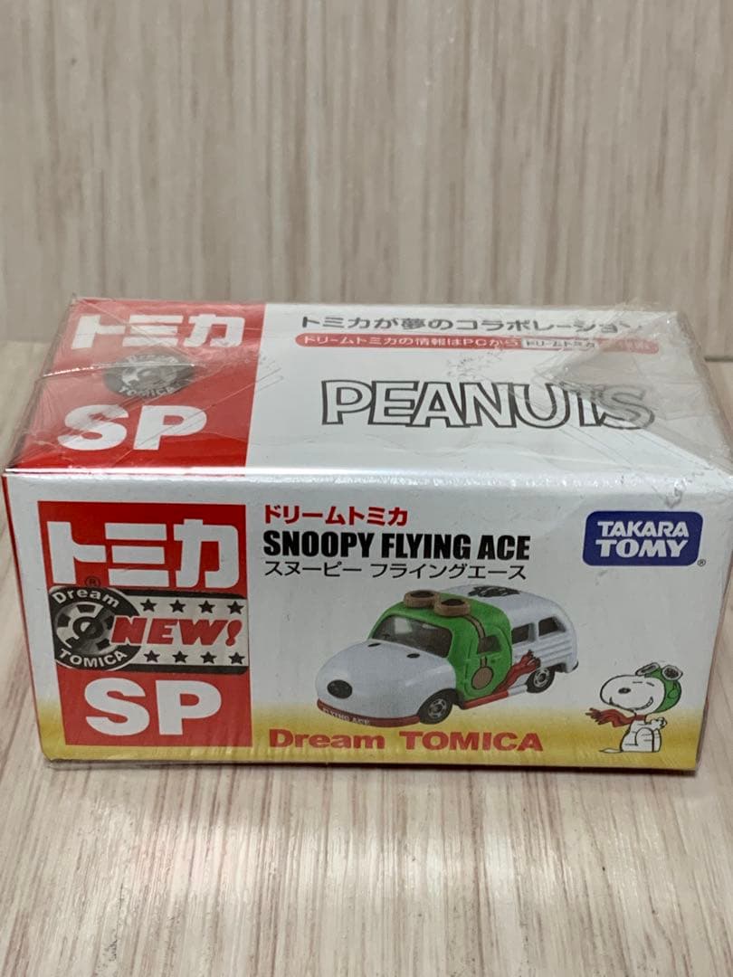 スヌーピー トミカ コレクション　7点セット
