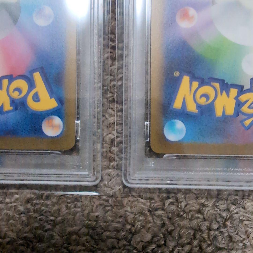 ポケモンカード　長場雄　エーフィ　グレイシア　連番psa10