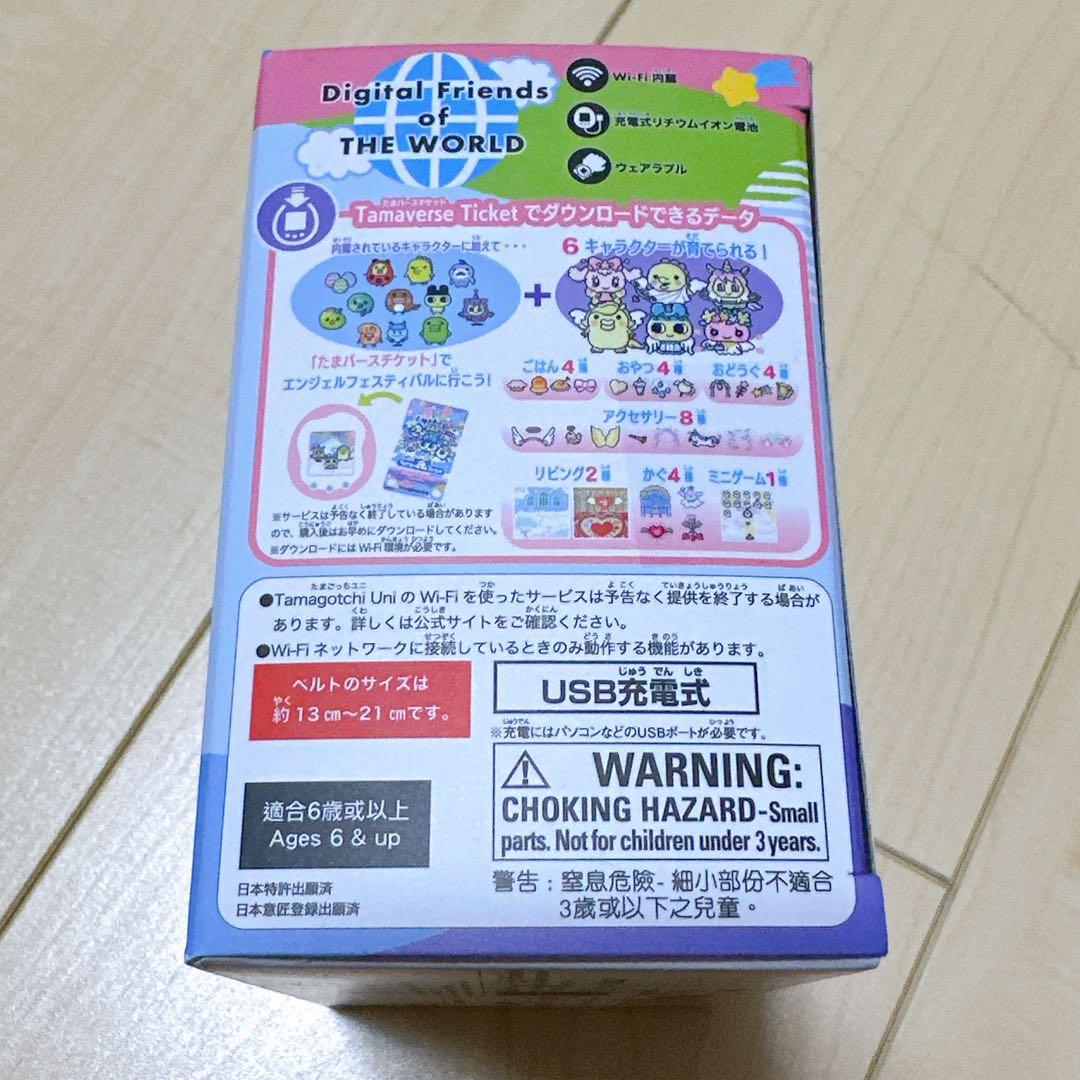 たまごっちユニ　uni エンジェルフェスティバル