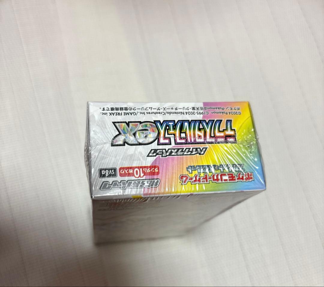 【シュリンク付き新品未開封】　テラスタルフェスex 1box