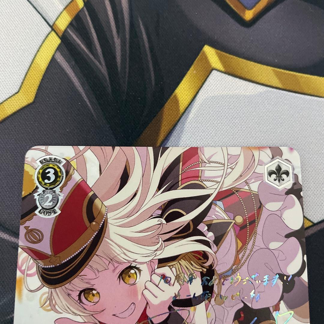 バンドリ BanG Dream! 10th SSP “幼馴染は留学生”弦巻こころ [幼馴染は