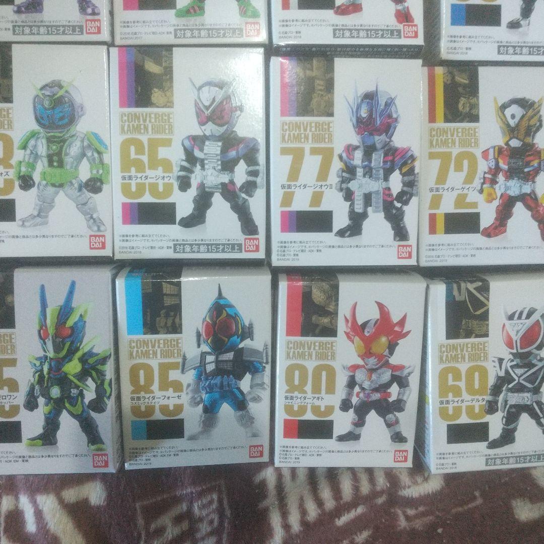 コンバージ 仮面ライダー セット 仮面ライダーコンバージ 75.76.82