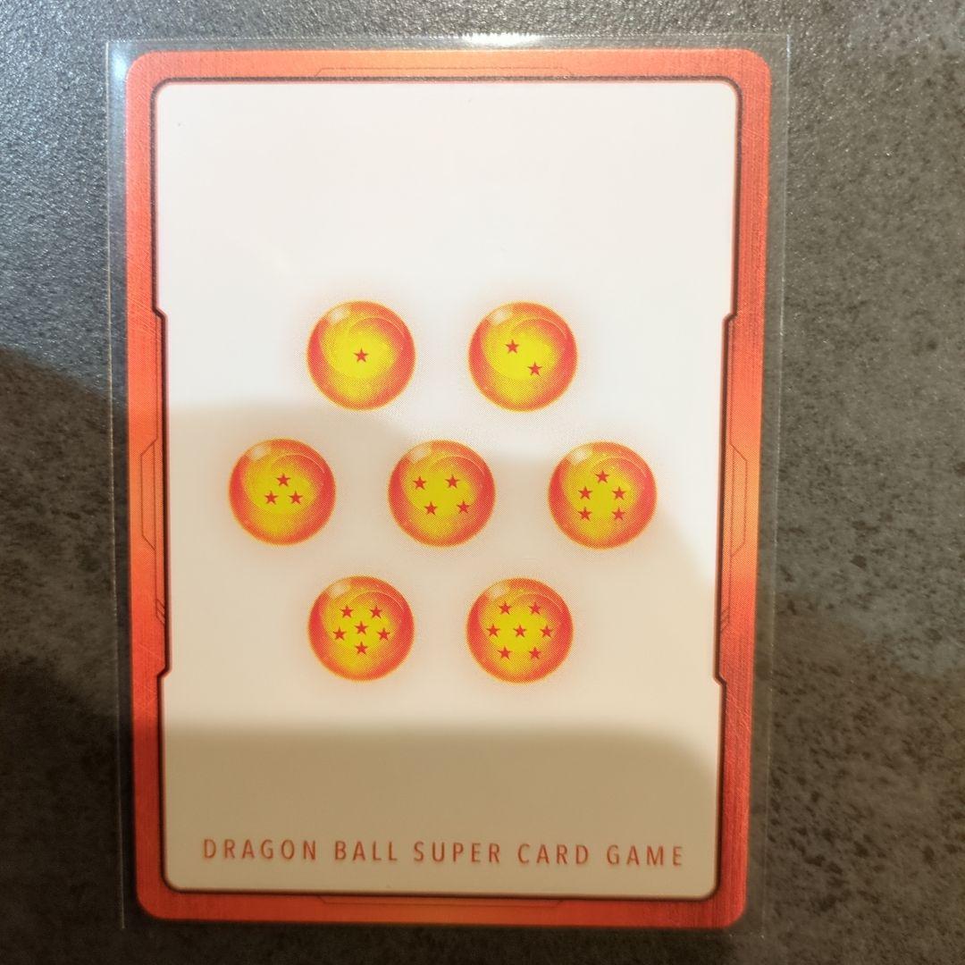 マンガブースター02　エナジーマーカー　金　ブルマ　E-73☆