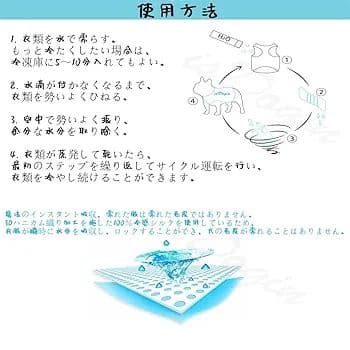 zhendehenziyou ペット服 夏用 犬 スイカ XL - メルカリ