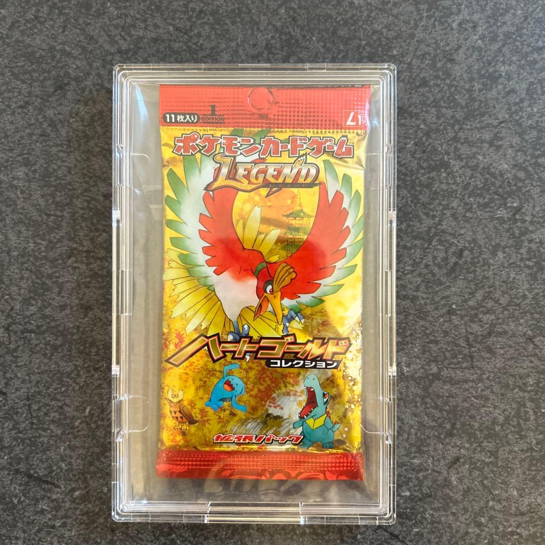 ポケモンカードゲーム Legend パック ハートゴールド コレクション