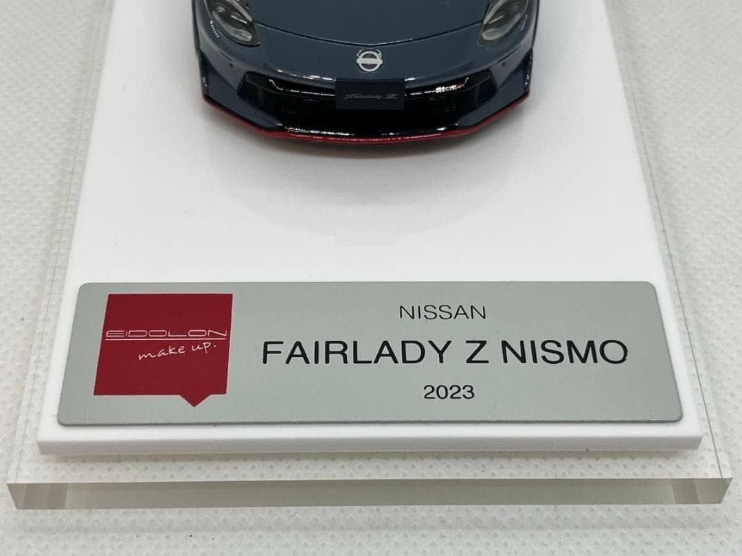 ★ニッサン フェアレディZ ニスモ★ステルスグレー★メイクアップ★1/43★