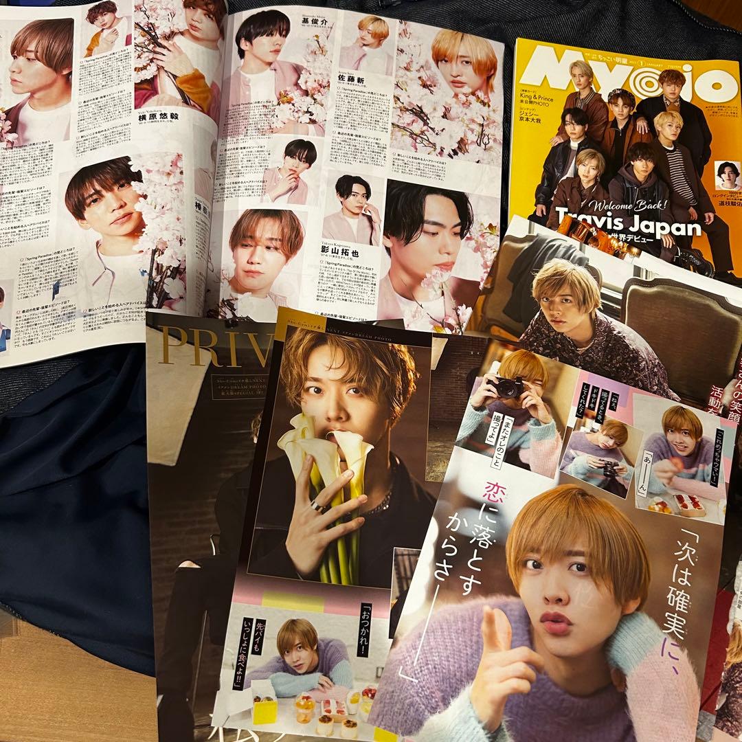 IMP. IMPACTors 松井奏 公式 グッズ 300点以上 セット まとめ