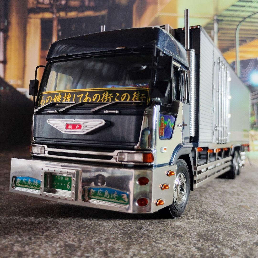 アオシマデコトラ1/32夢蛍完成品 デコトラ プラモデル トラック野郎 トラック アオシマデコトラ1/32夢蛍完成品 デコトラ プラモデル トラック野郎