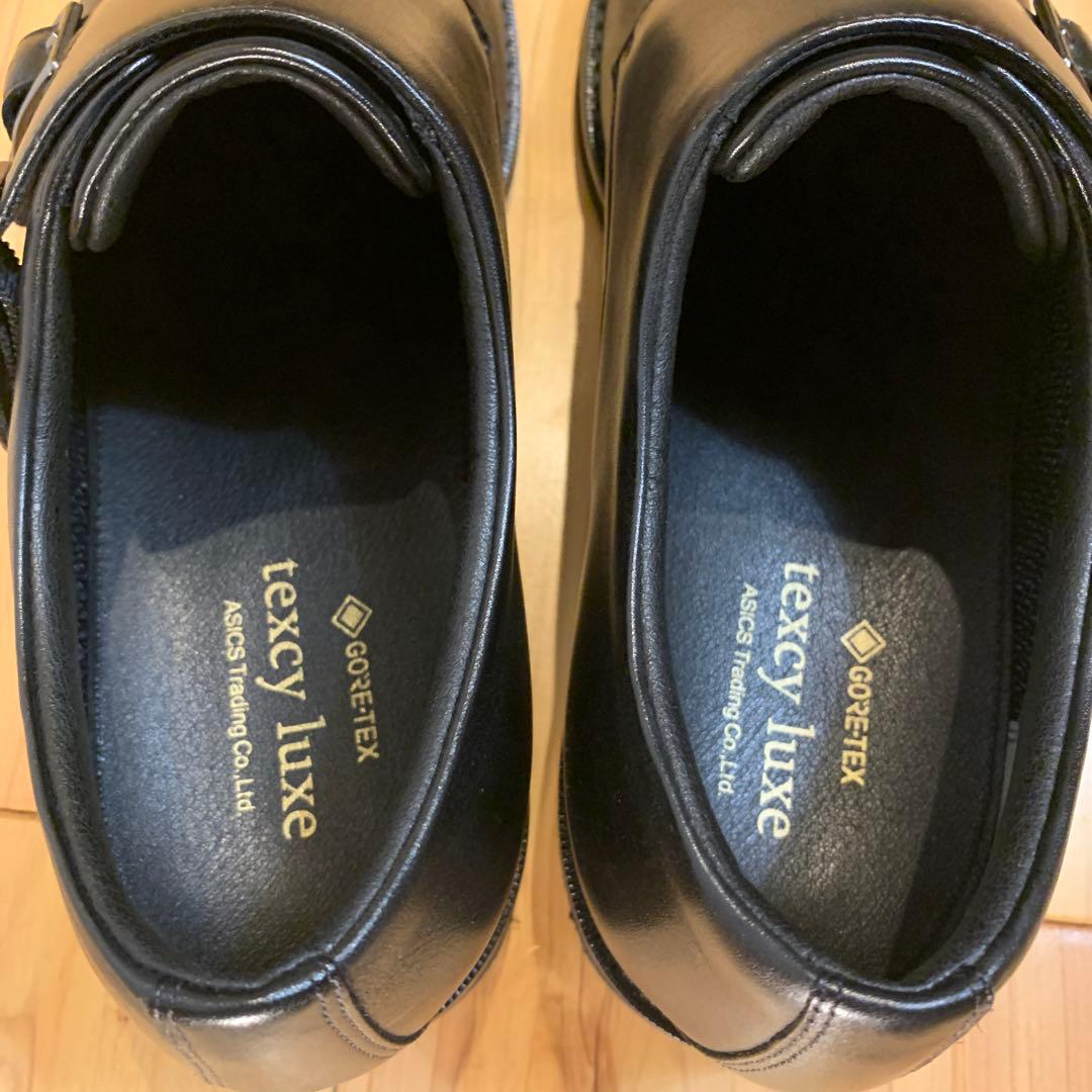 TEXCY LUXEテクシーリュクス TU-8015 GORE-TEX 26.5