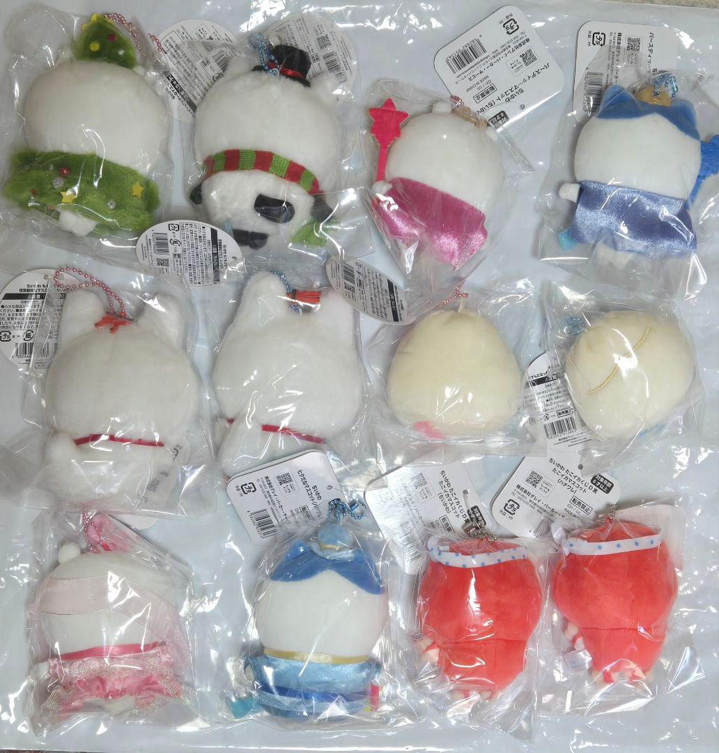 ちいかわ ハチワレ マスコットまとめ売り ハッピーホリデー クリスマス