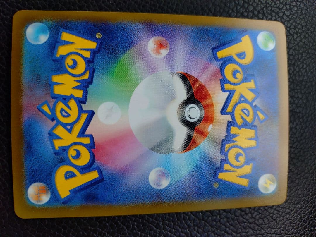 ぽこん ポケモンカード スタートデッキ100 No.032