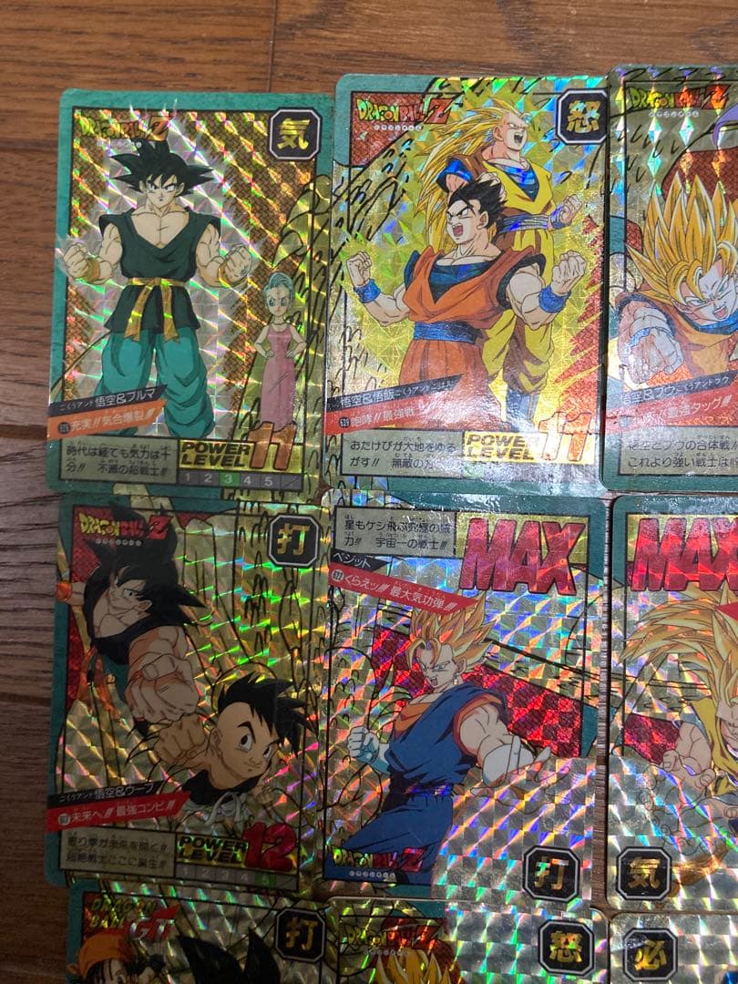 ドラゴンボール　カードダス　15弾 16弾 繋がる神龍 16枚セット　キラ　悟空