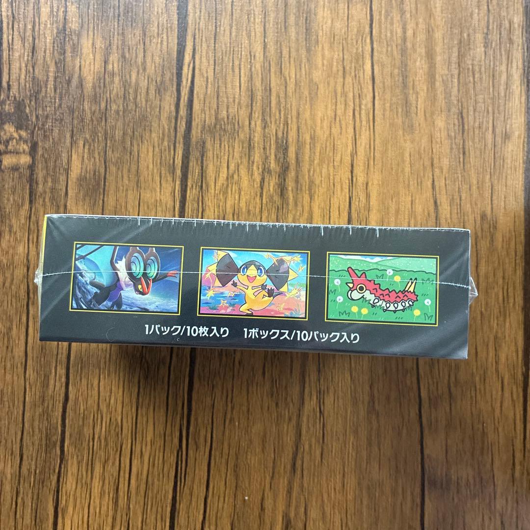 ポケモンカード　ハイクラスパックMEGAドリームex スターターセットex