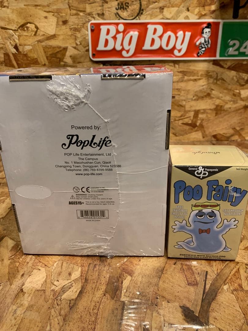 ロンイングリッシュ Cereal Killers & Poo Fairy セット