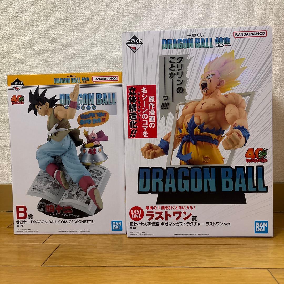 一番くじ ドラゴンボール40th ～其之一～ B賞 ラストワン賞 - メルカリ