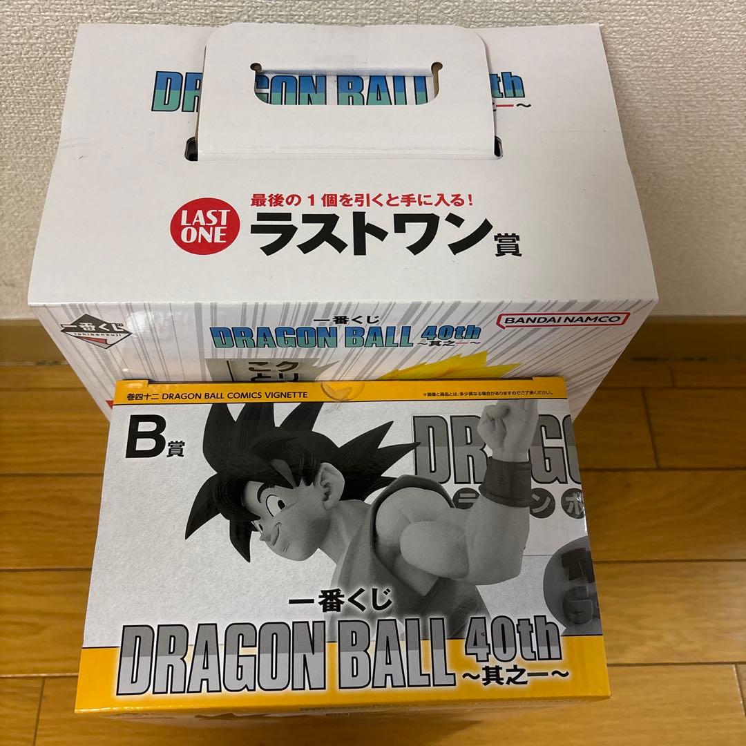 一番くじ ドラゴンボール40th ～其之一～ B賞 ラストワン賞 - メルカリ