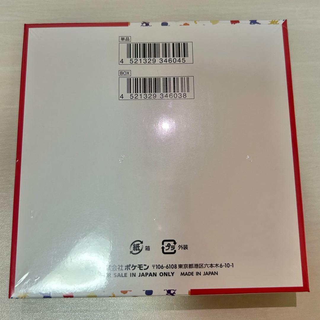 ポケカ　151　 3BOX