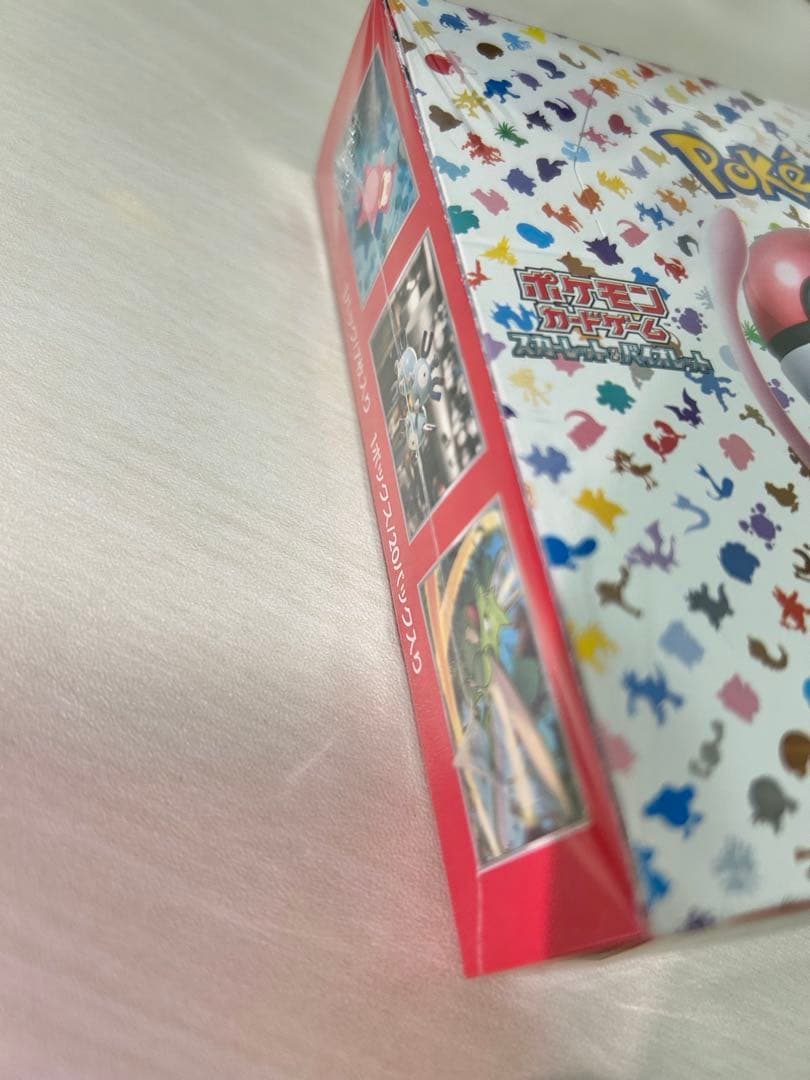 ポケカ　151　 3BOX