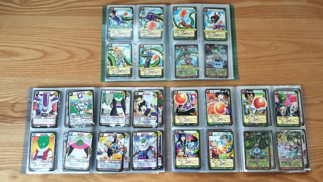 【稀少】ドラゴンボールカードゲーム（１～４弾）＋SP（非売品）合計381枚