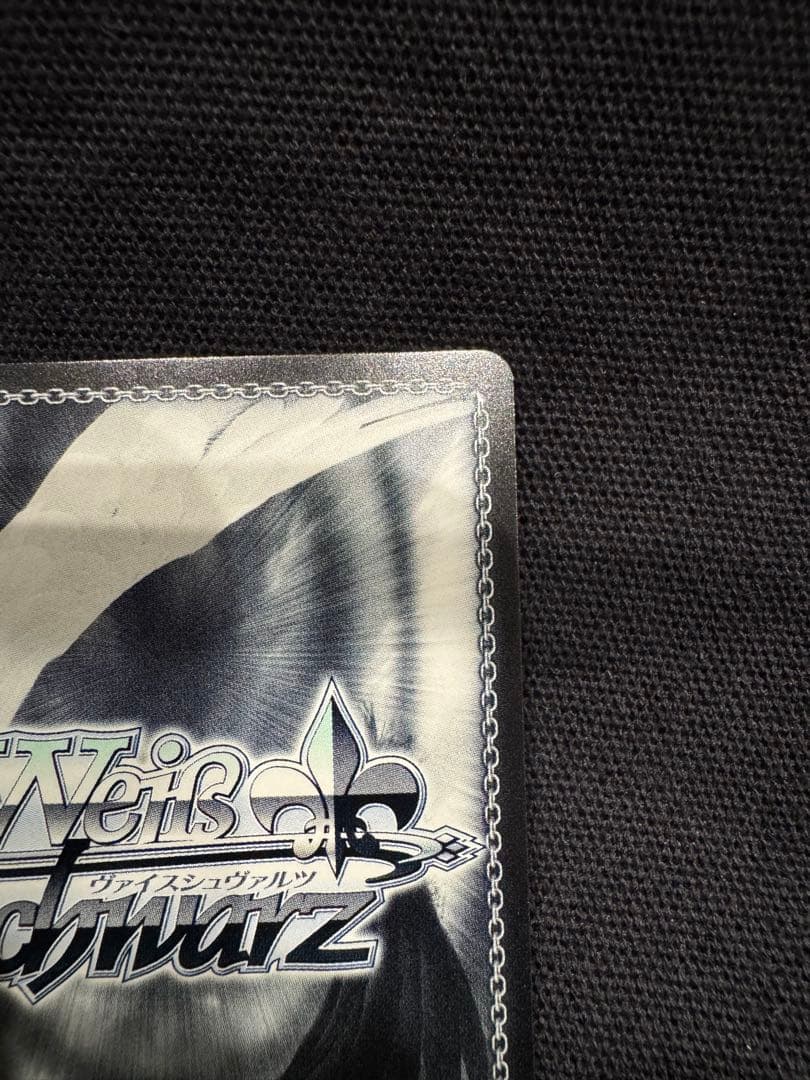 学園の聖母 マーシャ SP