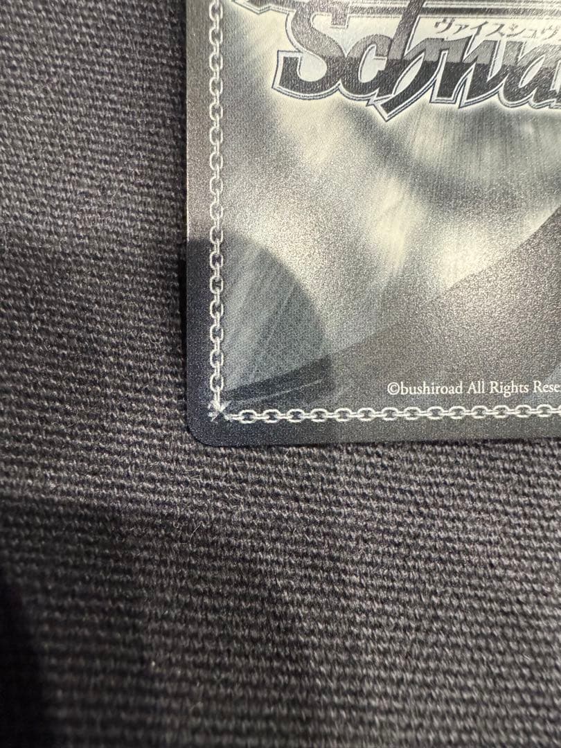 学園の聖母 マーシャ SP