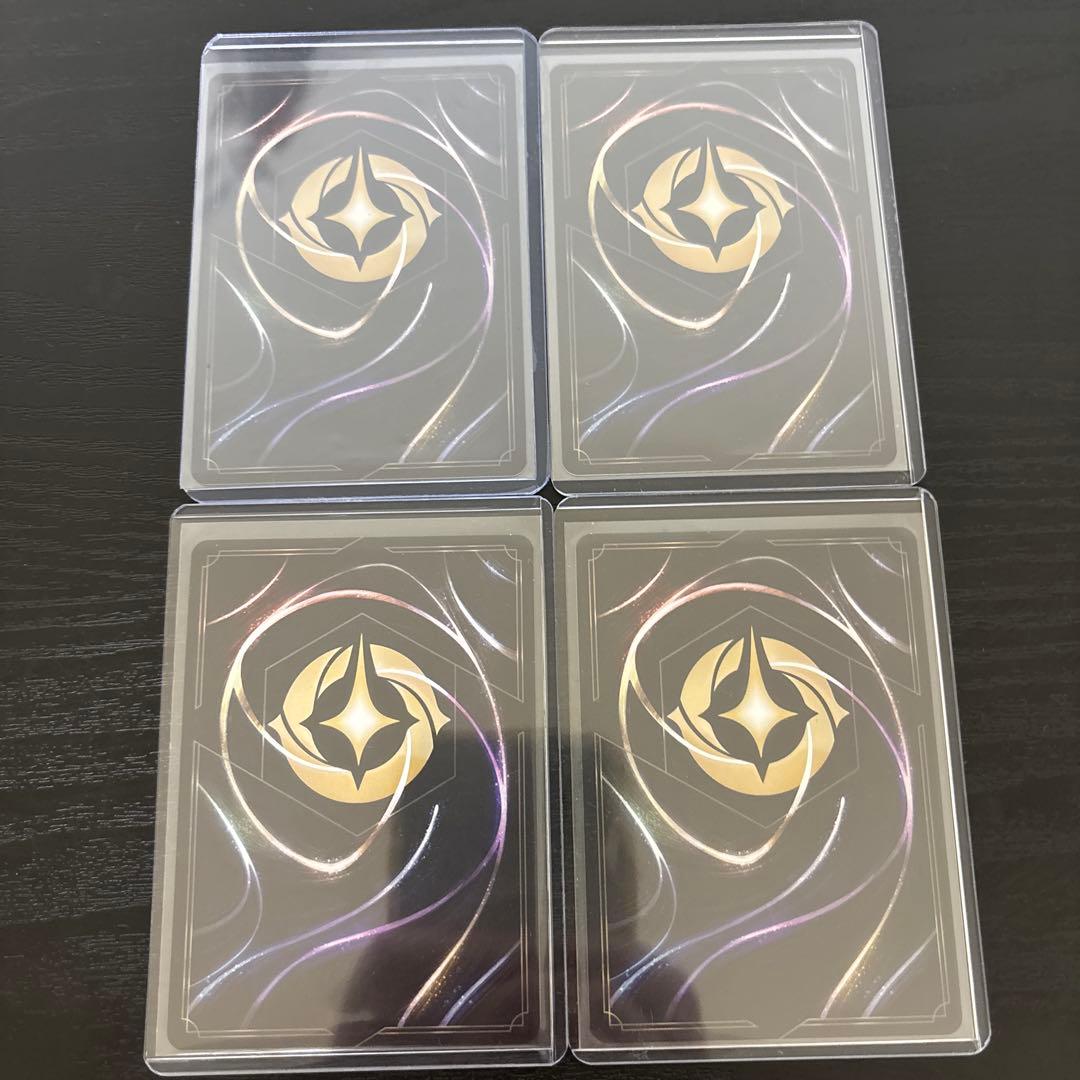 ロルカナ　オーロラ　ミッキーマウス　エンチャンテッド