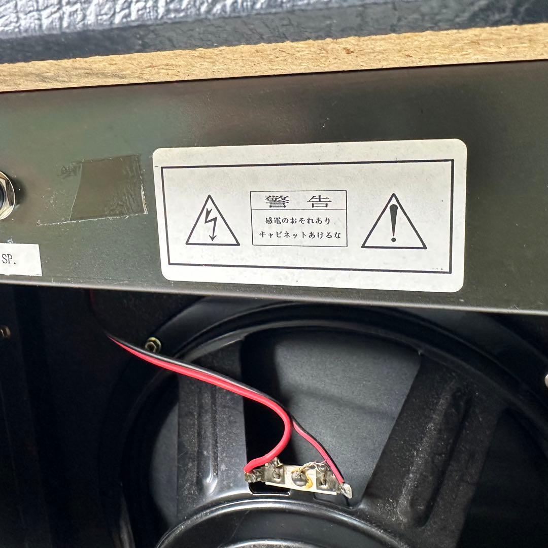 琴伝流 KA-600 琴用アンプ 大正琴アンプ スピーカー オーディオ機器