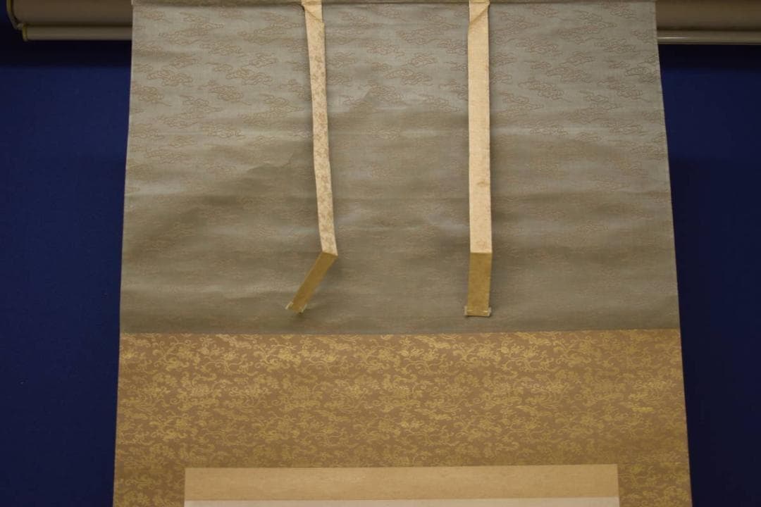 真作/田中納言/松に鳥図/絹表装/桐題箱付/布袋屋