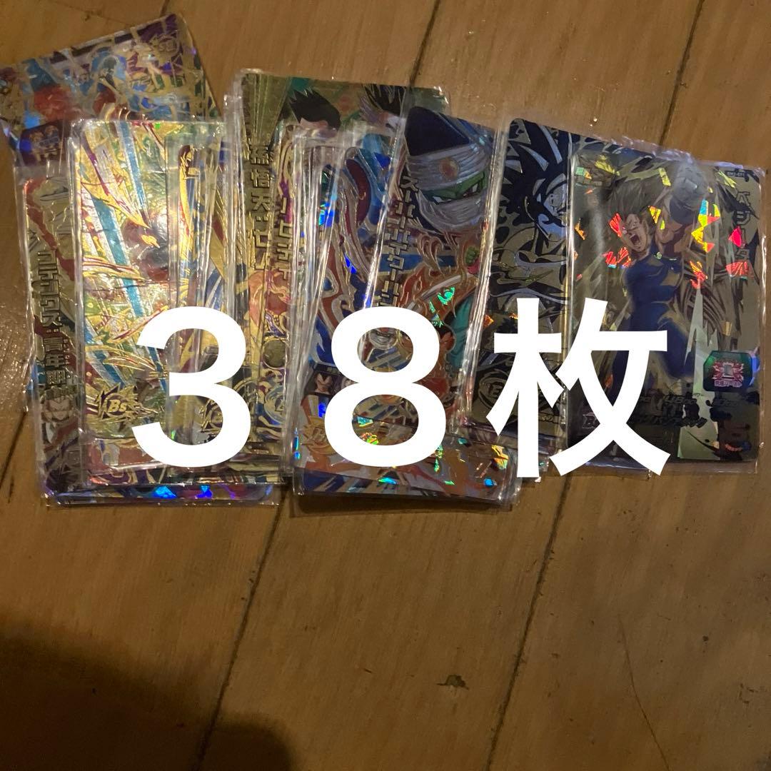 や*ぁ様 ドラゴンボールヒーローズ引退品