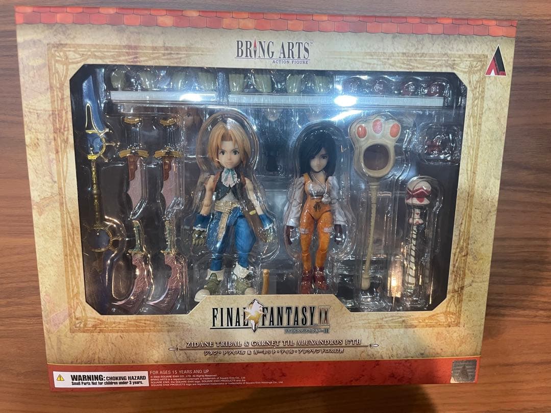 BRING ARTS ジタン & ガーネット ブリングアーツ FF9