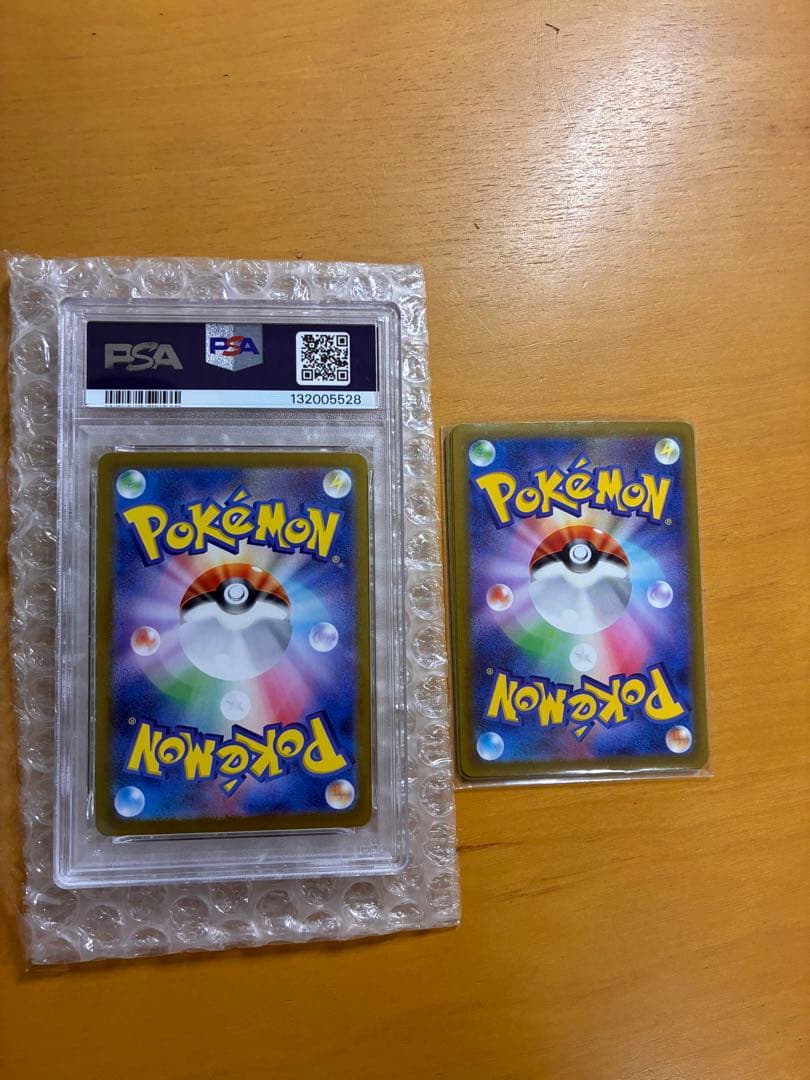 ゼイユ SAR SV6 変幻の仮面 130/101 PSA9