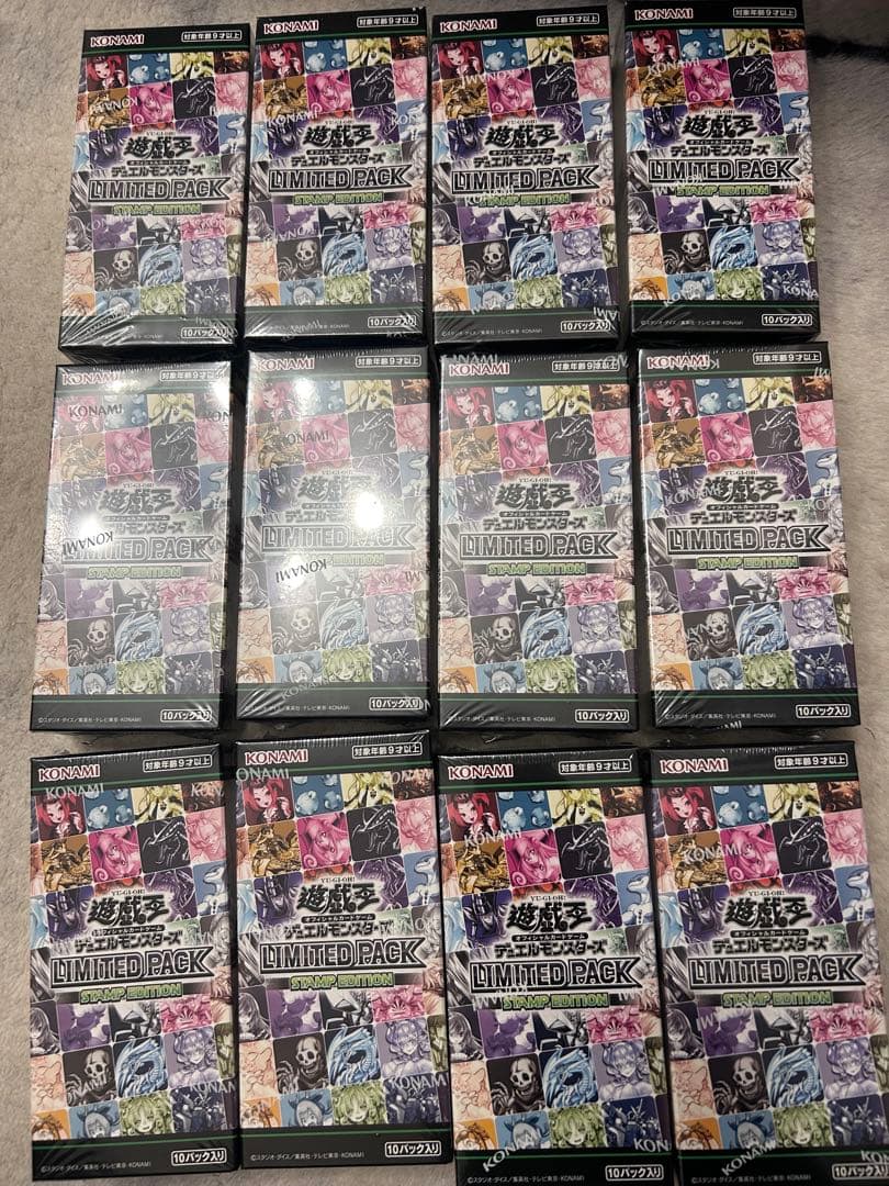 遊戯王 シュリンク付き新品未開封　スタンプエディション12BOX 遊戯王オフィシャルカードゲーム デュエルモンスターズ [予約] 25年12