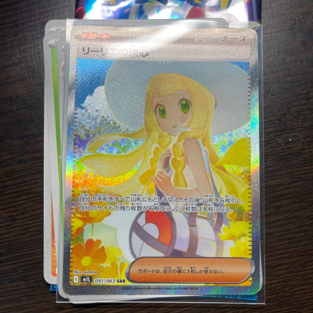 ☆ 北大路魯山人 色絵マル向 五客 愛嬌ある品です☆y454