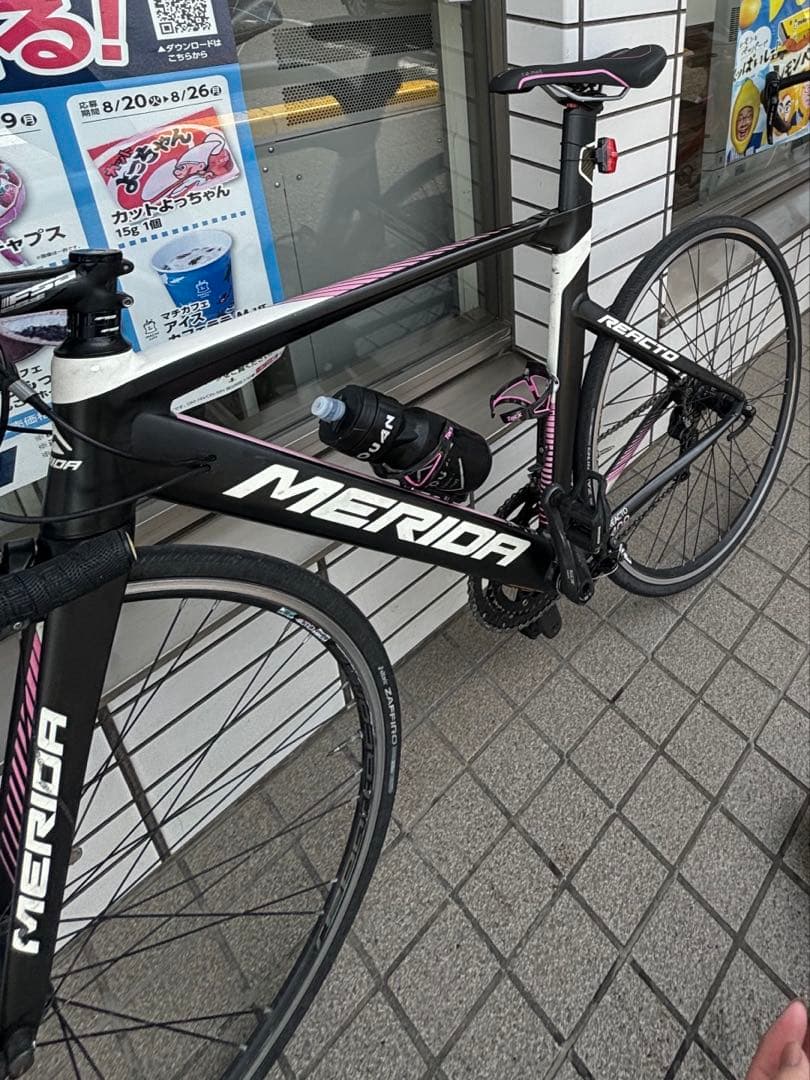 自転車本体 MERIDA REACTO 400