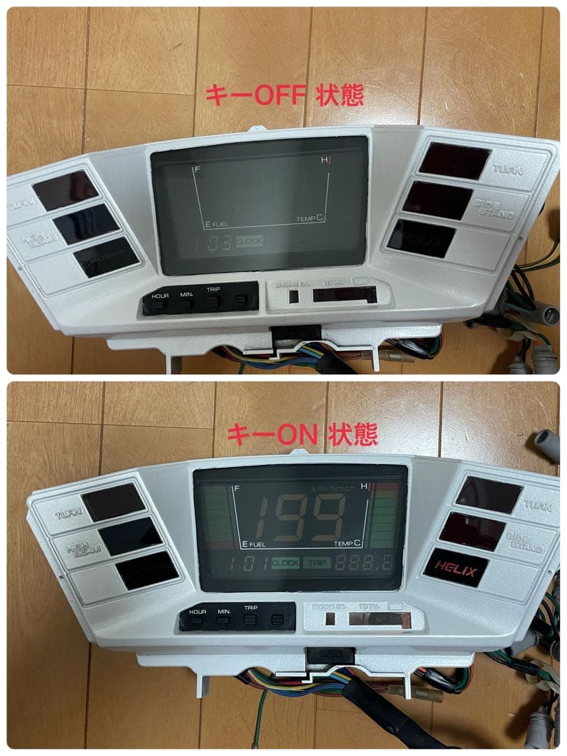 希少！　フュージョン　mf02 純正メーター改